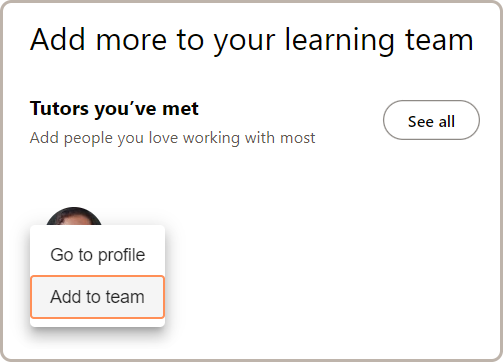 將導師添加到學習 team.png